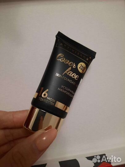 Тональный крем ART-visage cover face