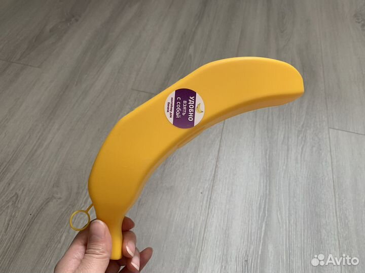 Контейнер для еды ланч бокс Контейнер пищевой