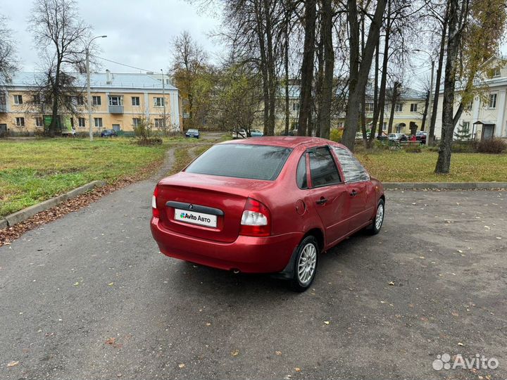 LADA Kalina 1.6 МТ, 2006, 236 000 км