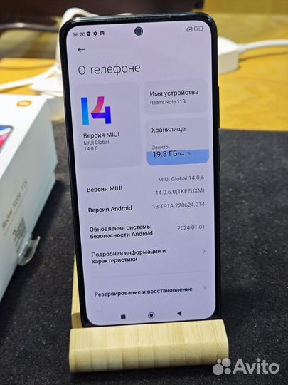 Xiaomi Redmi Note 11S, 6/64 ГБ