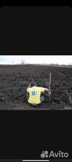 Копат транше