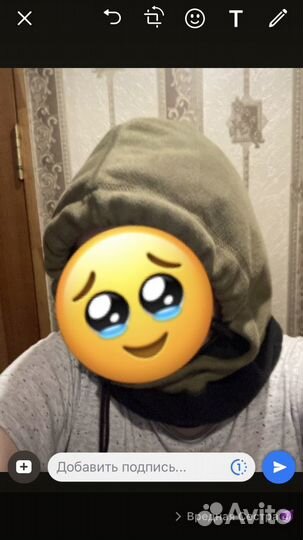 Мужская балаклава