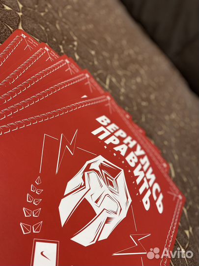 Спартак шарф, зажигалка, плакаты