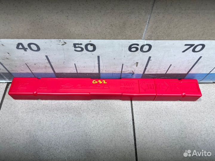 Чехол Bmw 6-Serie Gt G32 B57 2018