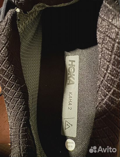 Hoka One One Kaha 2 Black оригинал