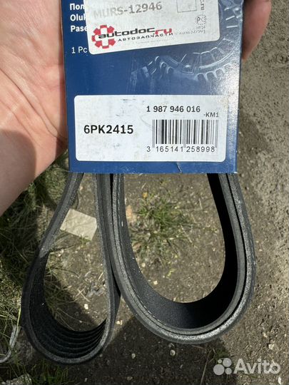 Ремень поликлиновый Bosch 6PK2415