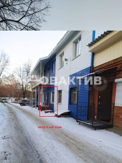 Продам помещение свободного назначения, 340 м²