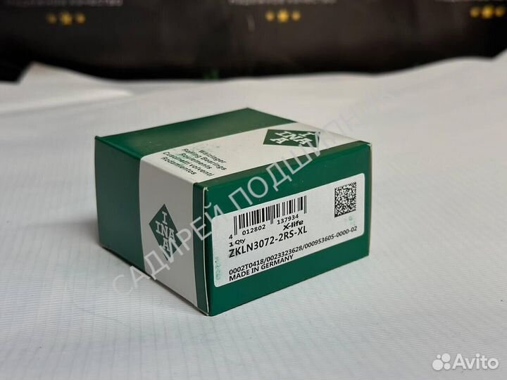 Подшипник INA zkln 3072 2RS-XL