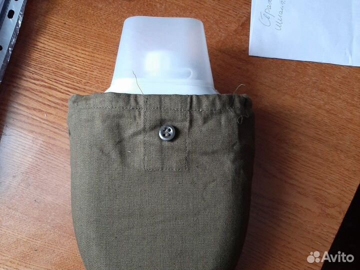 Фляжки афган