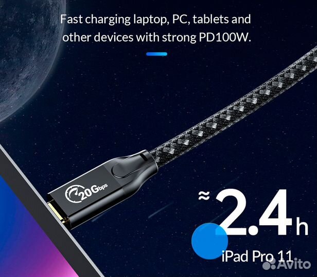 Кабель Orico CL32-20, USB-C, угловой, 2 м