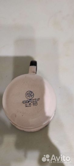 Эмалированная кружка СССР