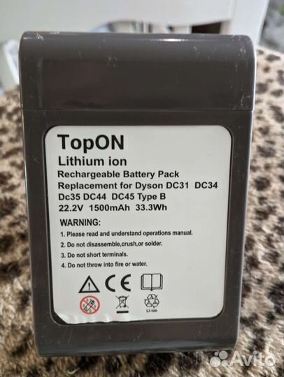 Акб TopON для Dyson DC31, DC34, DC35, DC44, DC45