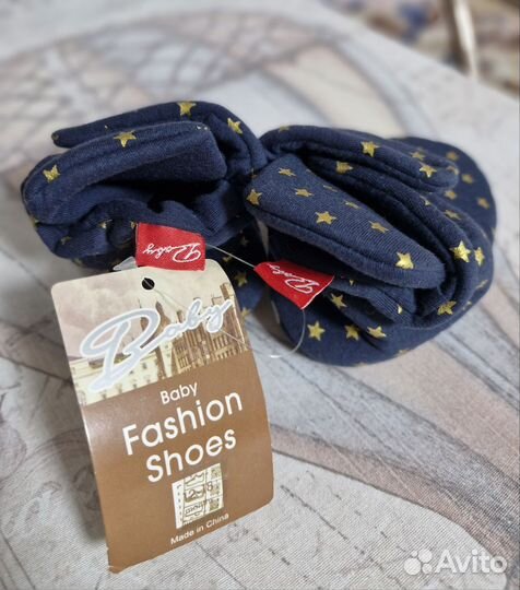 Пинетки новые с биркой