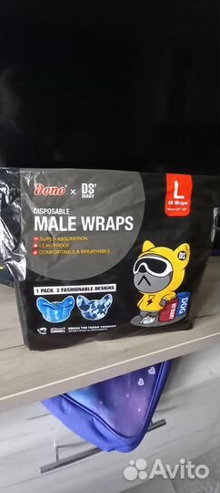 Подгузники для собак крупных пород