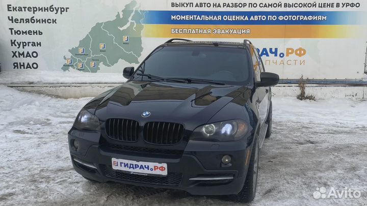 Пол багажника BMW X5 (E70)