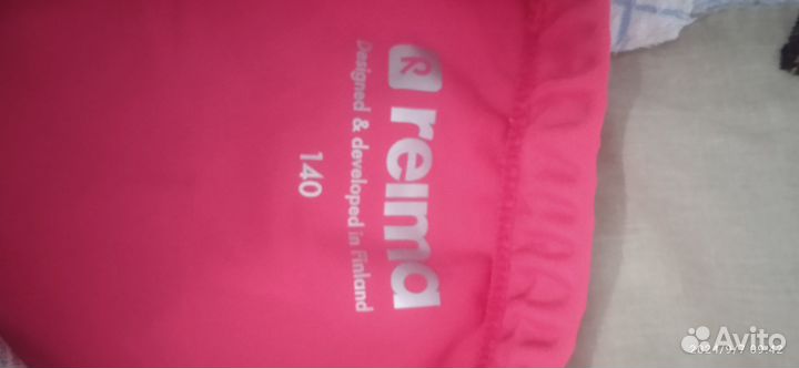 Плавательные шорты Reima с уф фильтром 50+ р 140