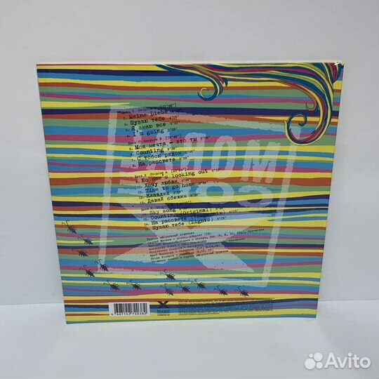 Моральный кодекс - Гибкий стан 2LP vinyl