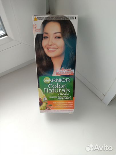 Краска для волос garnier color naturals