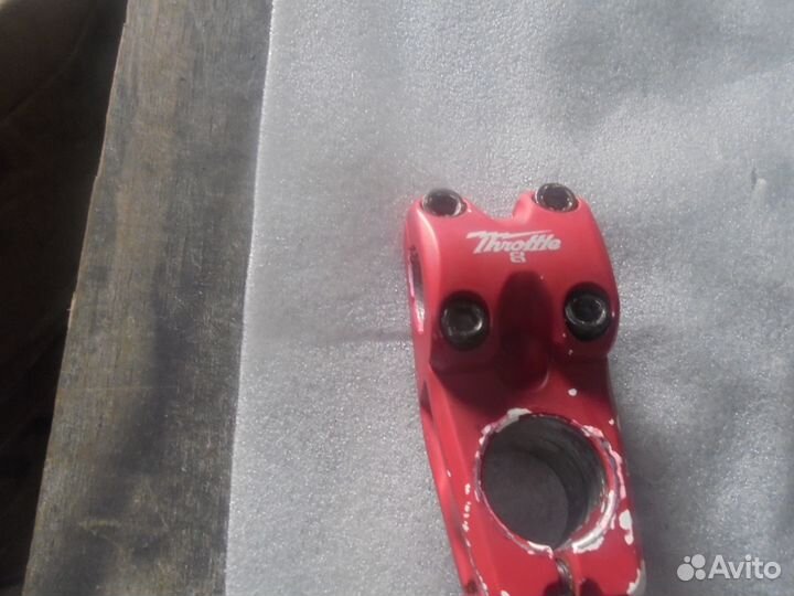 Вынос bmx throttle
