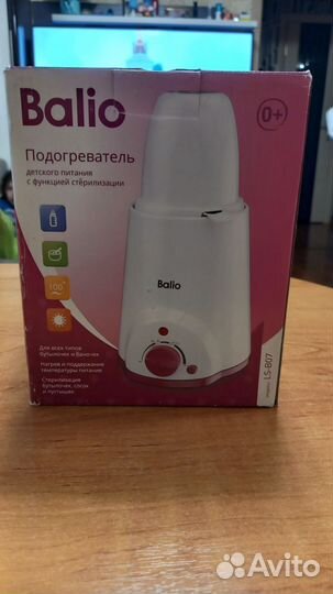 Подогреватель для бутылочек