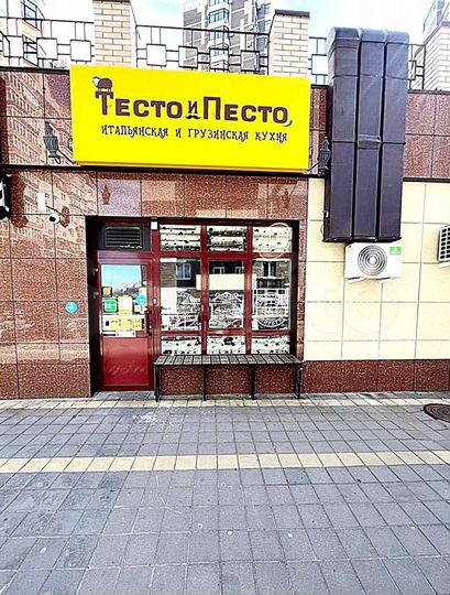 Общепит, 58 м²
