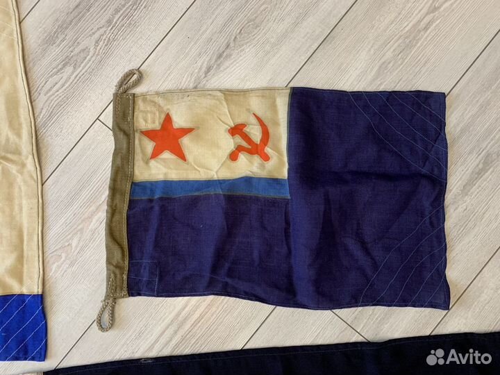 Флаг Гюйс СССР вмф