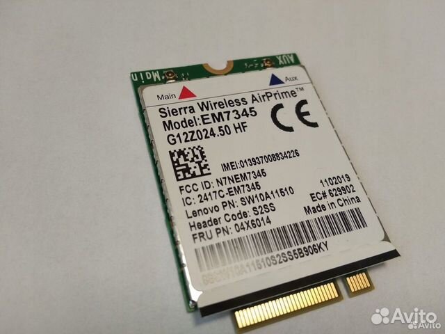 Модем Sierra EM7345,HP LT4120T,Huawei ME906S LTE