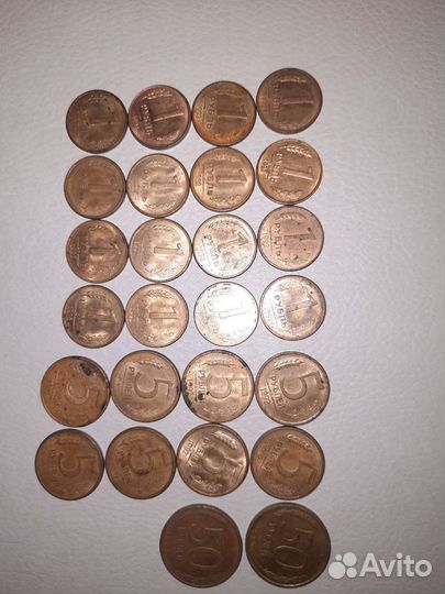 Монеты гкчп