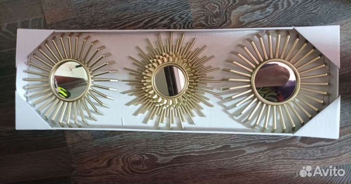 Настенное панно зеркала солнце 3 шт