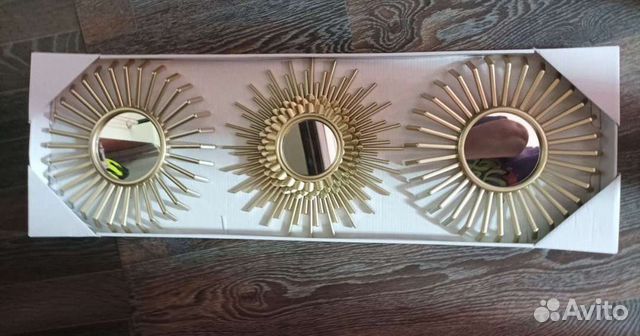 Настенное панно зеркала солнце 3 шт