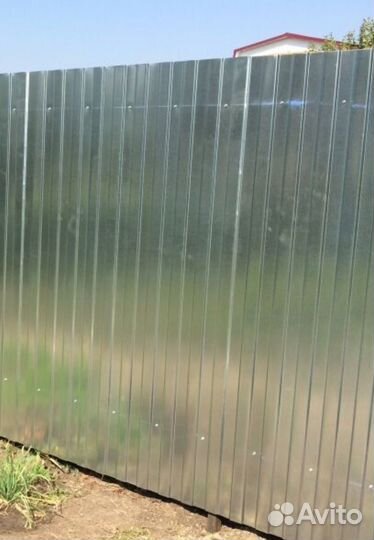 Профнастил со склада