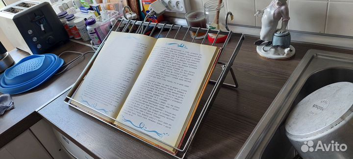 Держатель для книг на рейлинг хромированная сталь