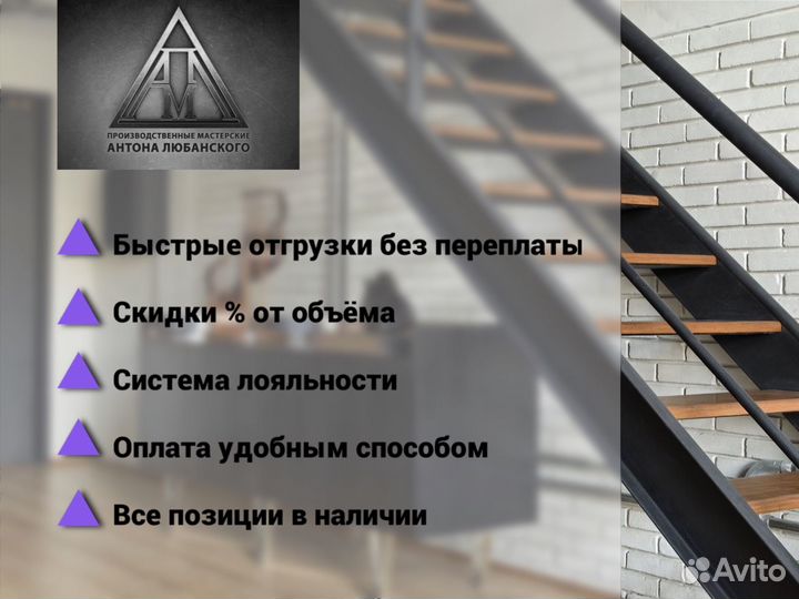 Мобильный верстак с доставкой