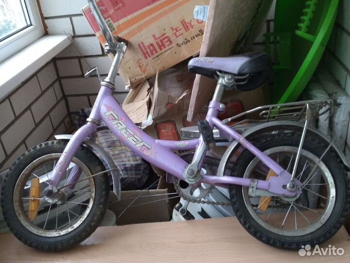 Велосипед бу