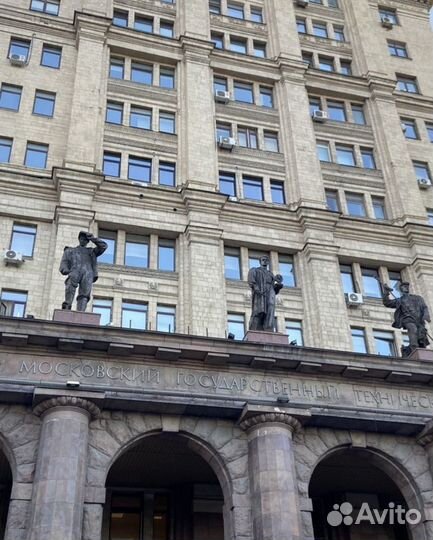 Переводчик с английского языка