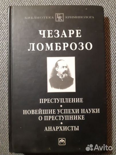 Книги сериями