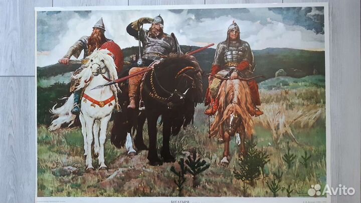 Картина репродукция