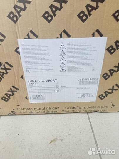 Газовый котел Baxi luna-3 comfort 1.240 i