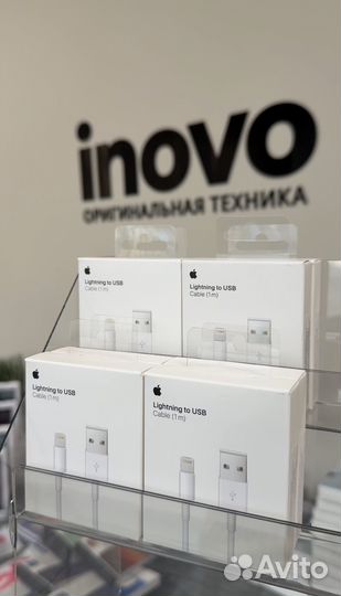 Кабель для iPhone USB Lightning оригинал