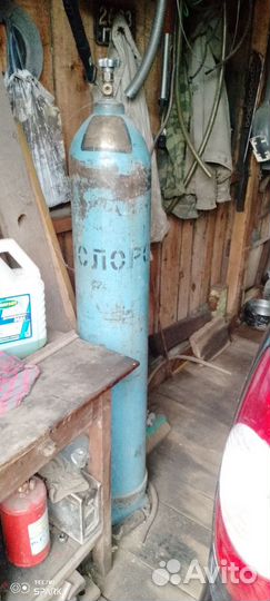 Кислородный баллон 40л