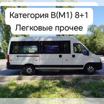 FIAT Ducato 2.3 MT, 2011, 571 857 км, с пробегом, цена 880 000 руб.