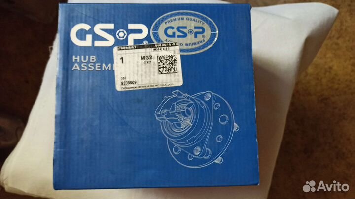 Ступица в сборе с подшипником