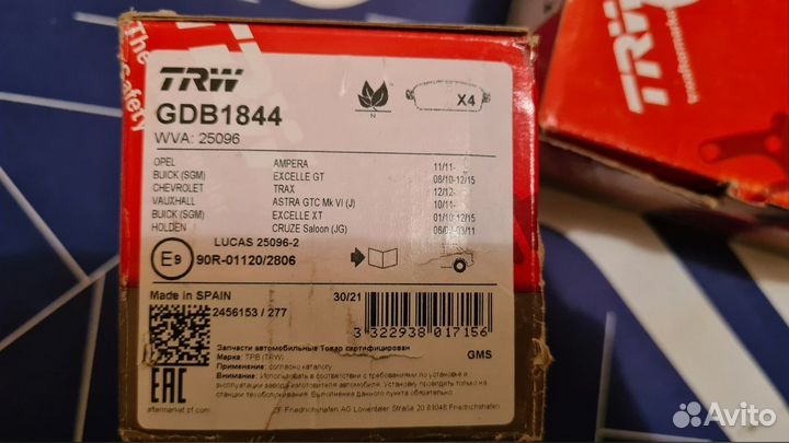 Тормозные колодки TRW GDB 1844 для opel астра j