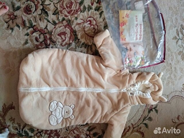 Конверт детский мой мишка