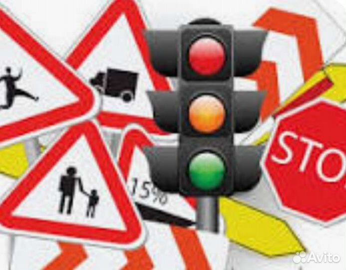 Автоинструктор женщина