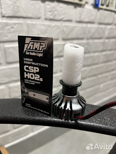 LED лампы H1