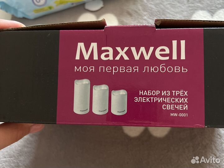 Свечи электрические