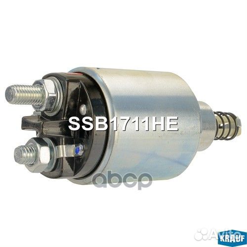 Втягивающее реле стартера SSB1711HE Krauf