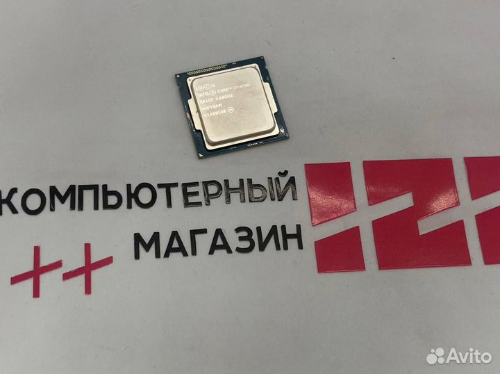 Процессор Intel Core i7-4790 3.6-4.0ghz 1150 4/8
