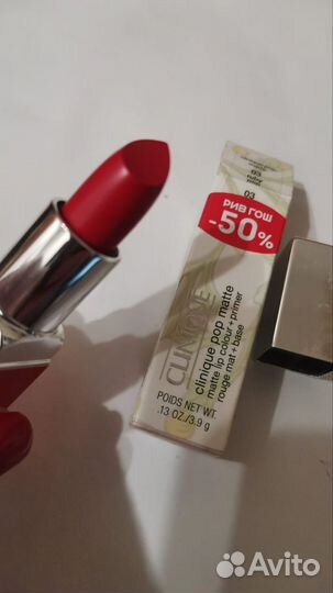 Clinique помада